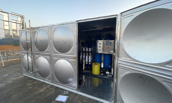 水庫(kù)水處理解決方案